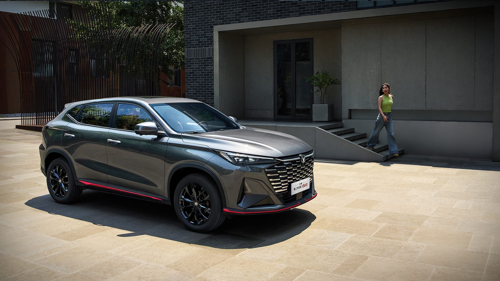 Changan X5 PLUS 2026